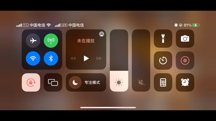 全身不到100火自造装备已秒伤8亿,k8满掉落可游泳截图