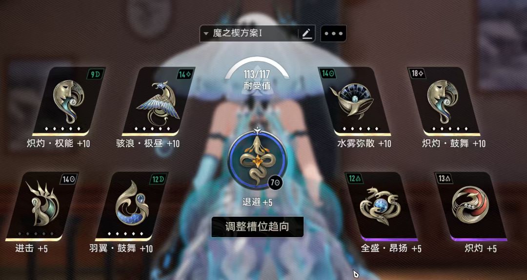 二重螺旋1.1深渊攻略 3