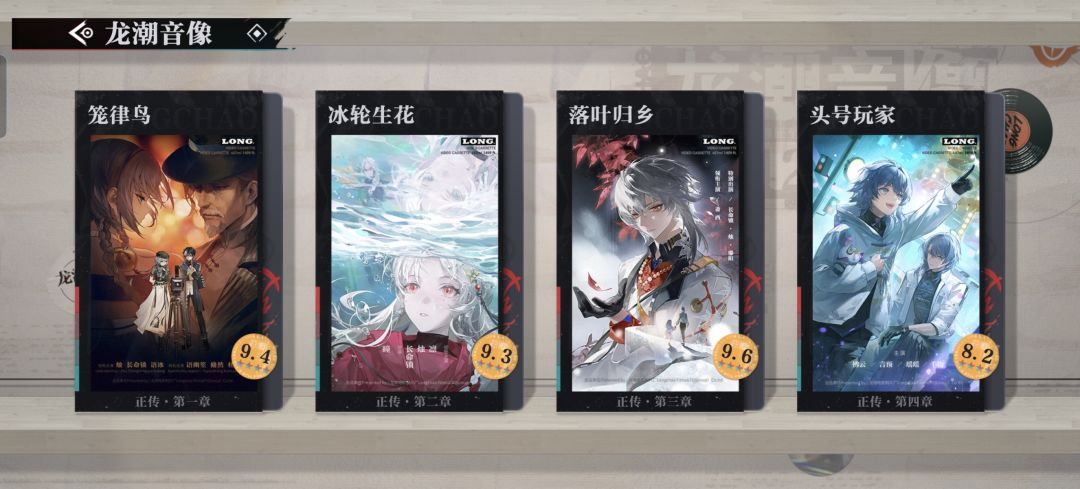 补全计划是不是有 bug 啊!? 3