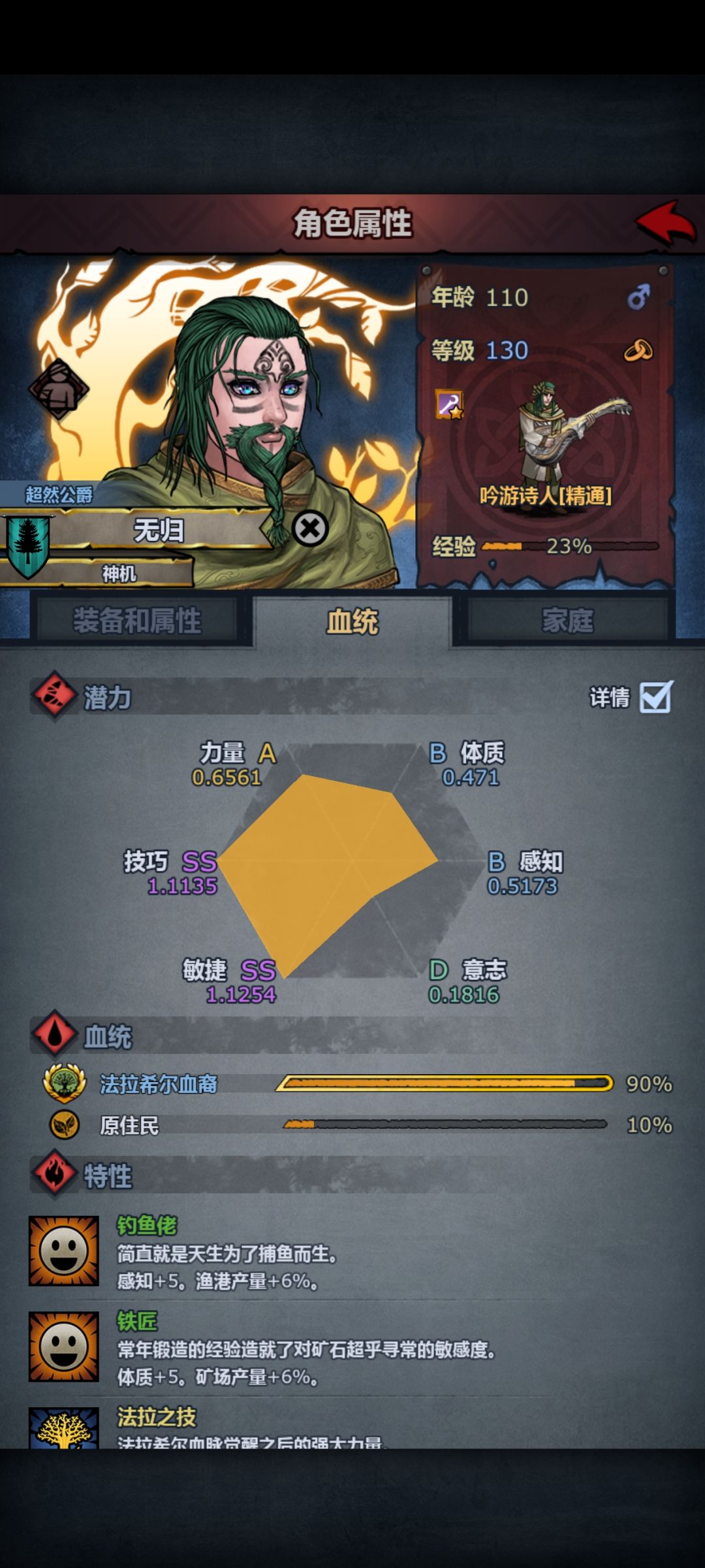 🌚🌚希望你们开心哈。 2