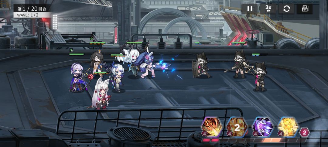 修一下bug 2