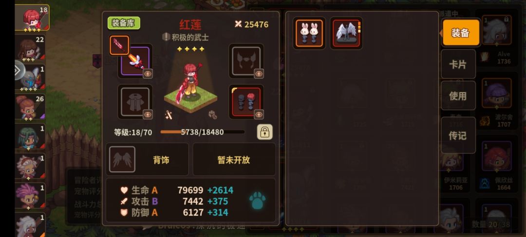 好家伙,时装这么高的中奖率吗? 2