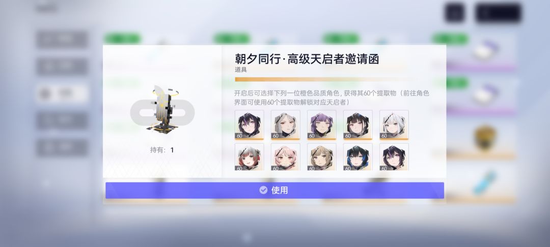 怎么选啊 2