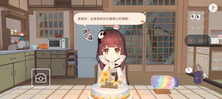 胡桃的生日正好卡在蛙军训时间了，蛙无法当天看到生日剧情，所以提前祝胡桃生日快乐，也祝大家天天开心，蛙蛙明天就去新学校训练了，拜拜大家[表情_泪目][表情_泪目][表情_泪目]截图