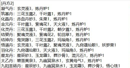 动态图片 3