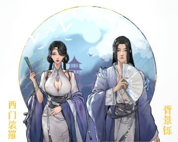 紫气东来的合照一张！💜