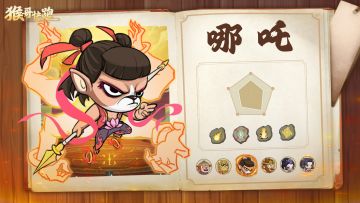 100%中奖，跟帖赢奖励