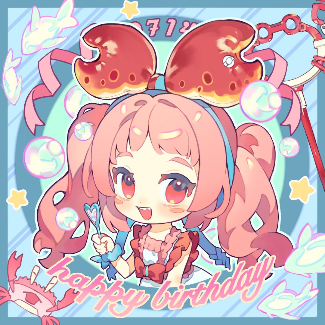 平行廊丨长谣生日 CHANGYAO'S BIRTHDAY 1
