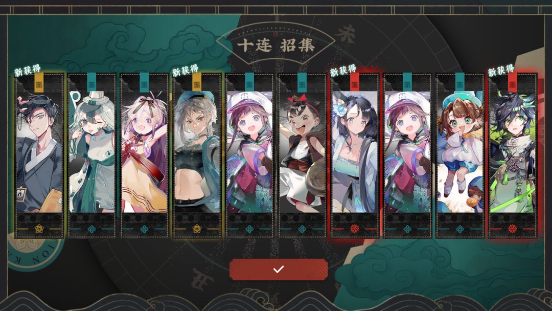 物华弥新真是太好玩辣 2