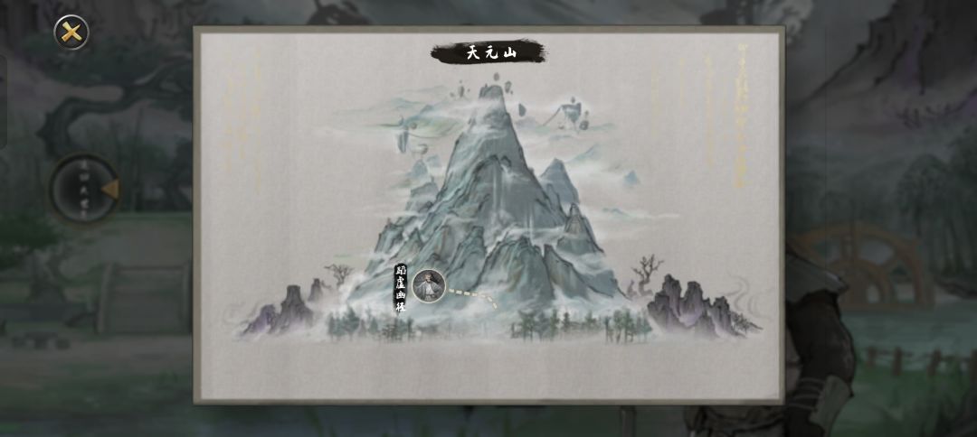 兄弟们,登山第一关那个巨剑打不过了。 1