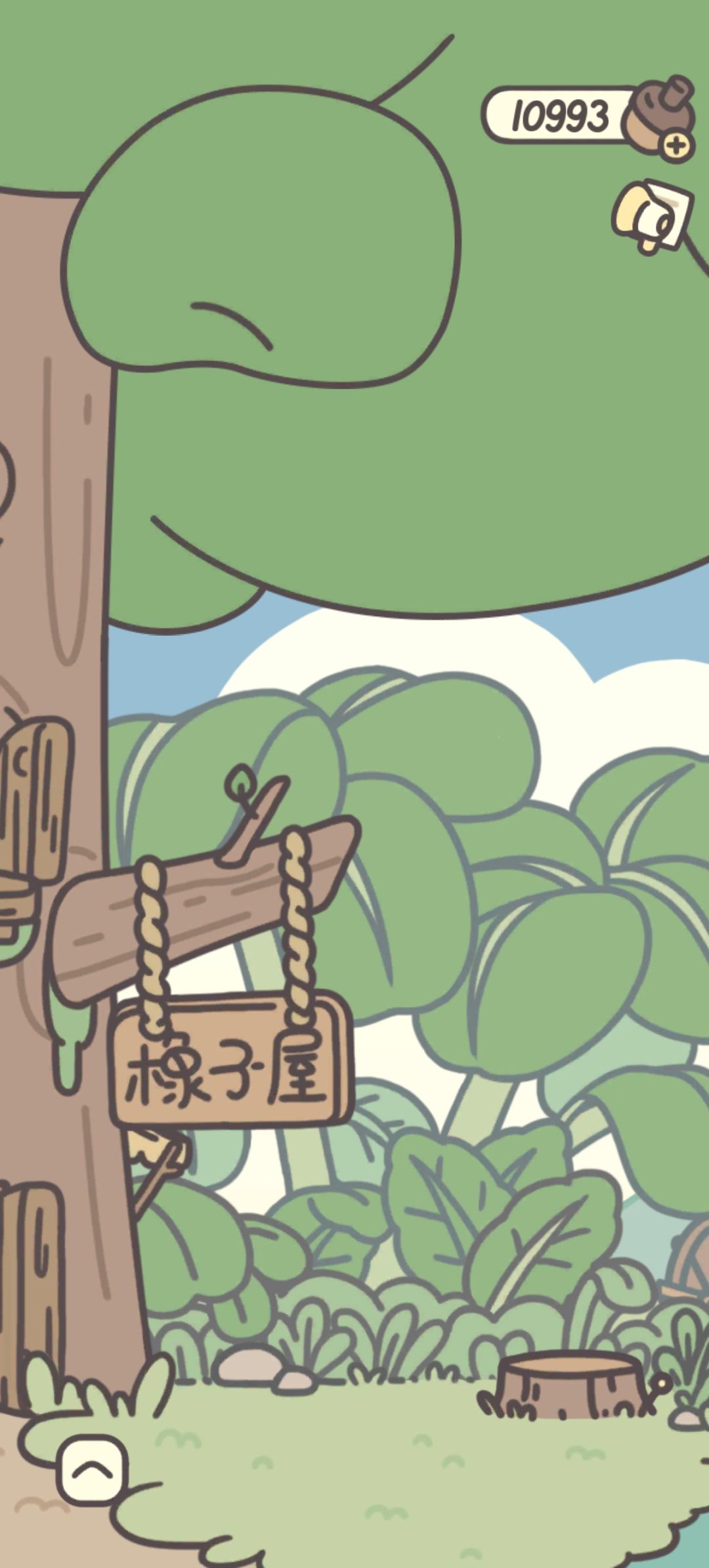 真的好奇,仅代表个人观点,不喜勿喷 1