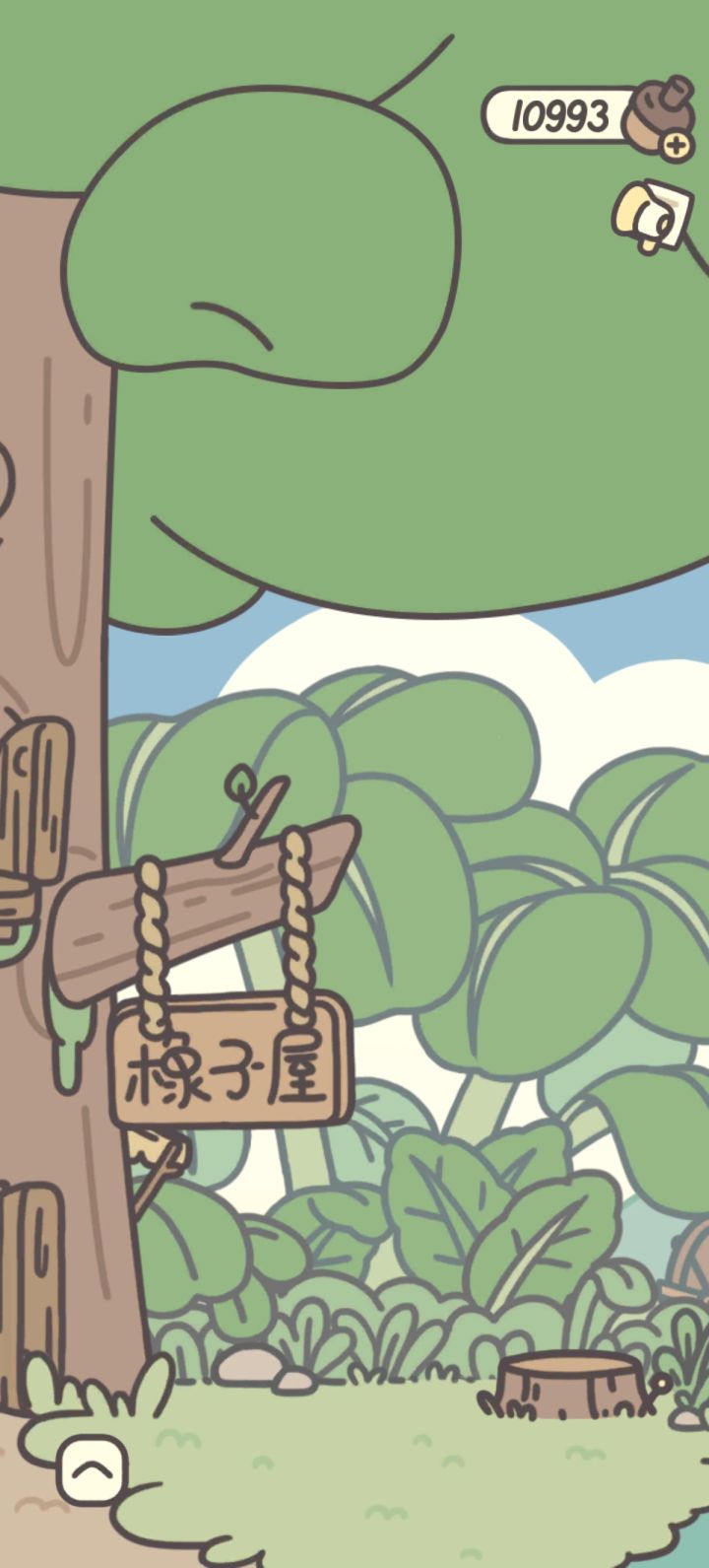 真的好奇,仅代表个人观点,不喜勿喷截图