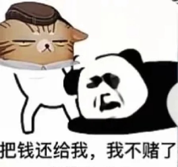 上晴塔上又多了一个伤心的人截图