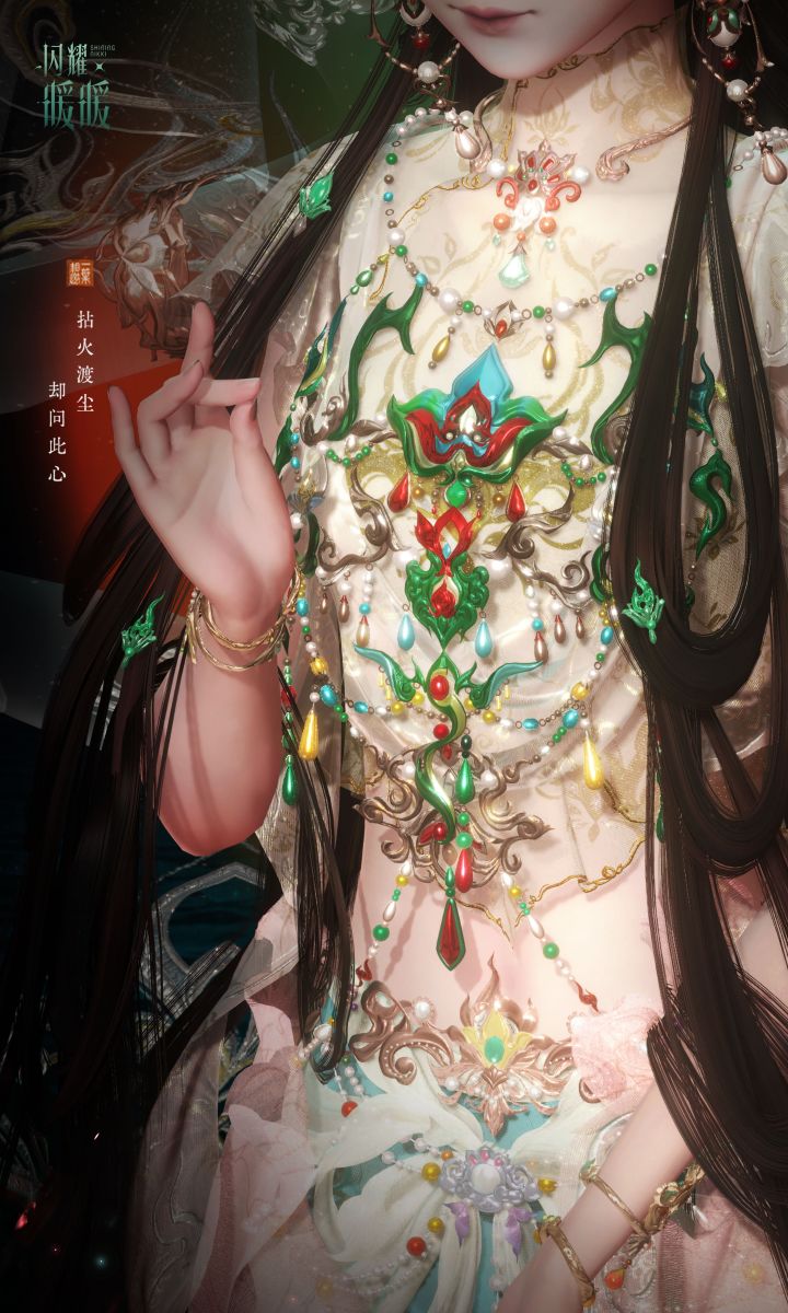 嘶~看不懂捏截图