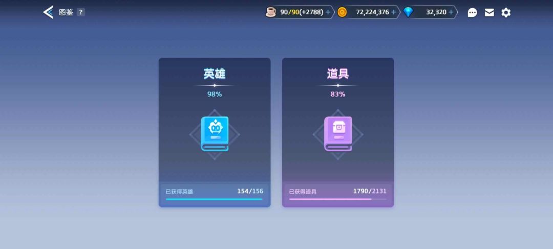 想回坑，买个号，问问 2