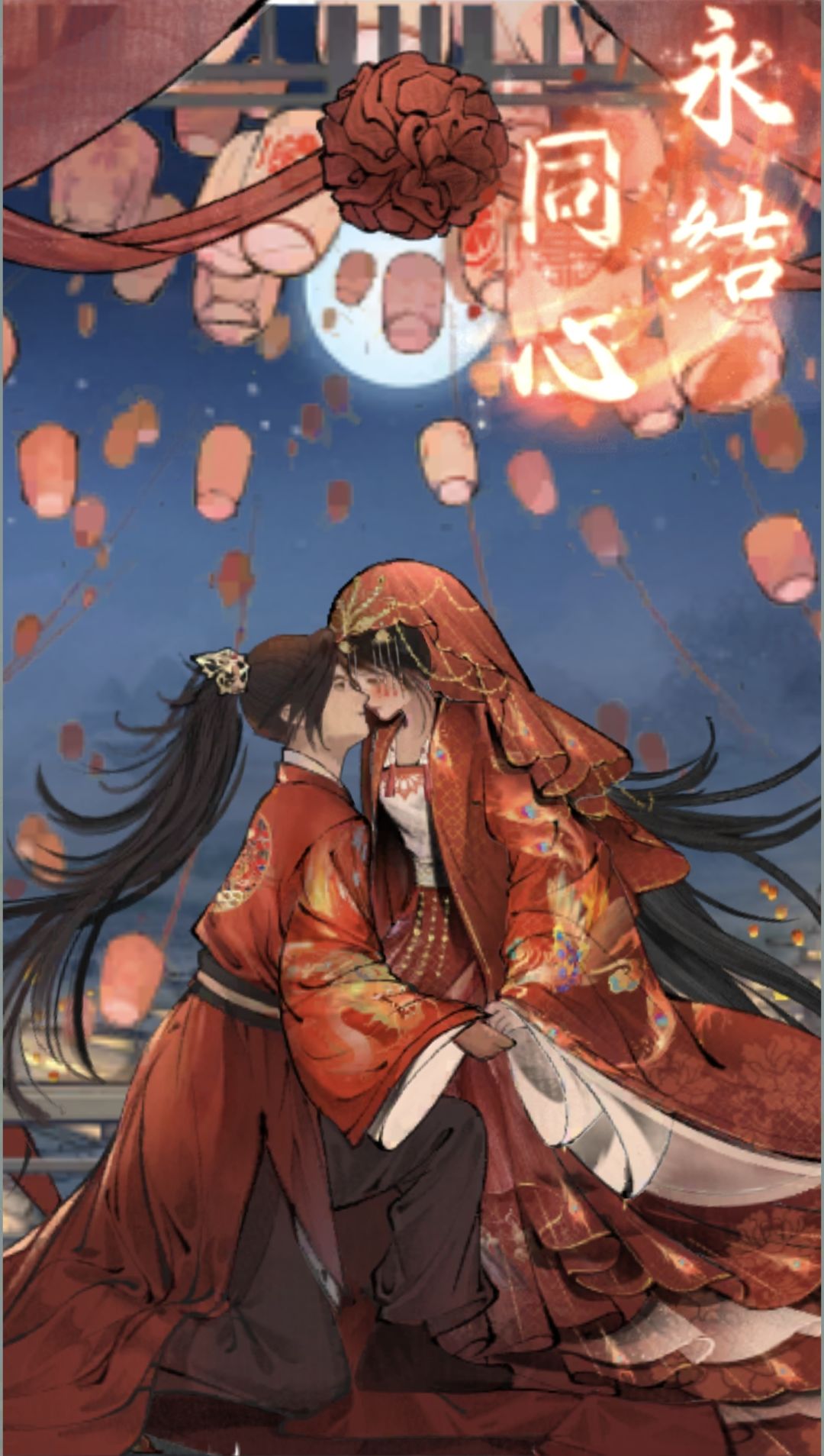 花花的婚后生活~ 3