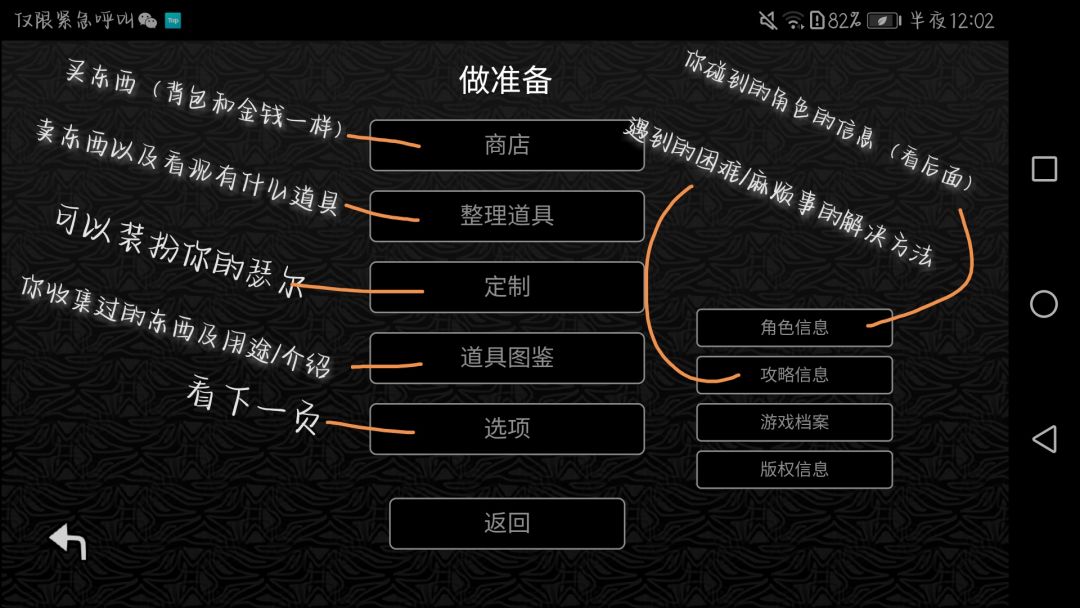 动态图片 3