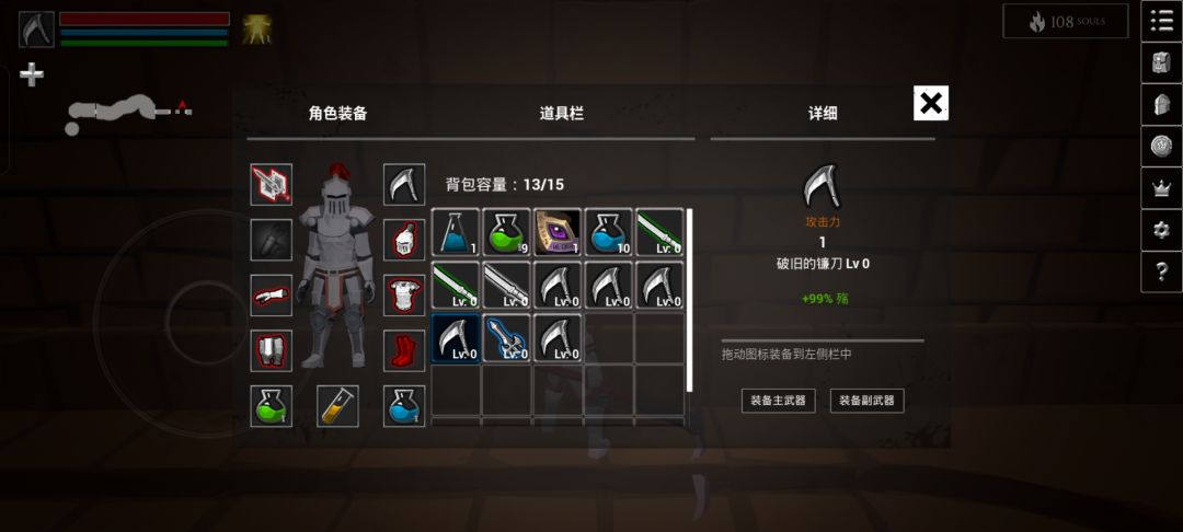 AA镰刀批发哥 6