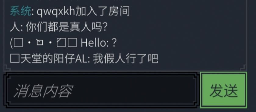 我补时人 1