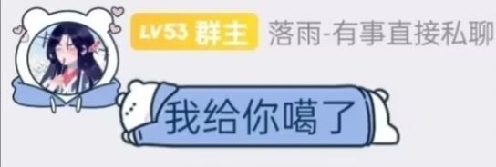 从群里面偷的官方表情包(有其他的也发出来 3
