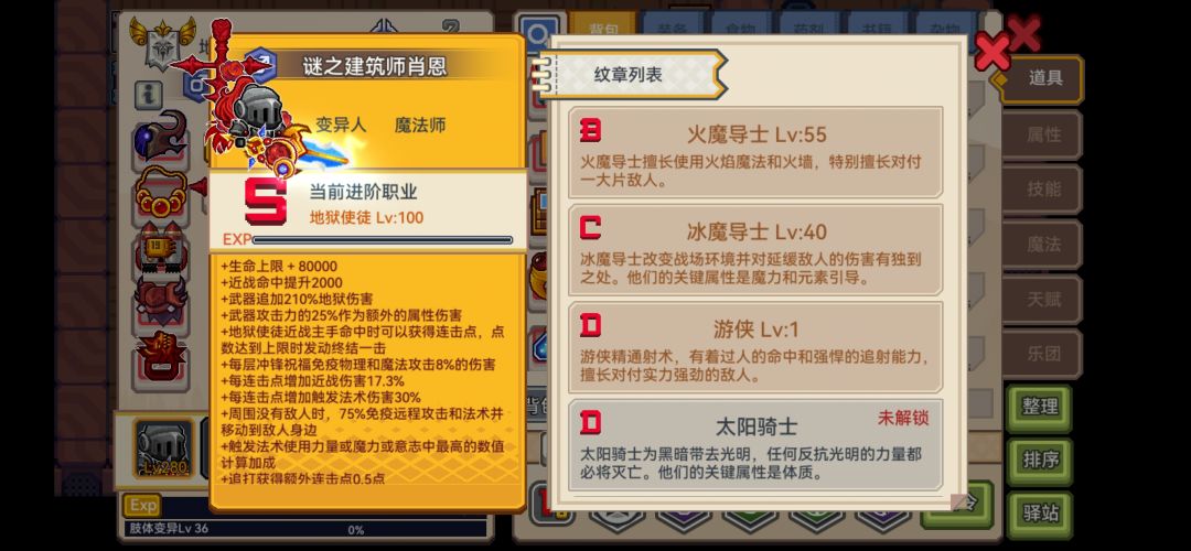 有没有大佬讲评一下 13