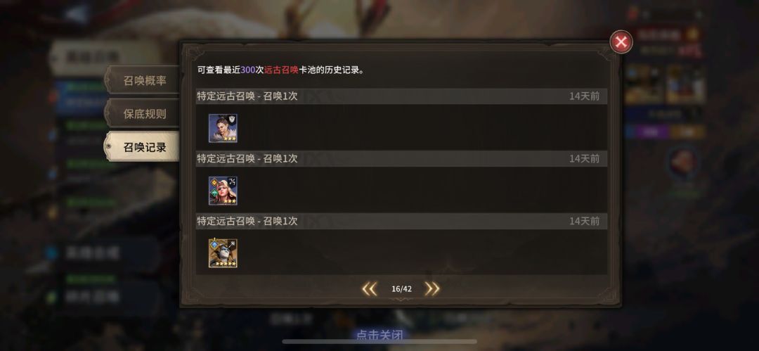 这对吗? 1