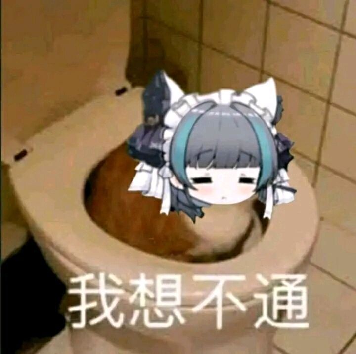 求助,怎么贸易和与别人交好啊截图