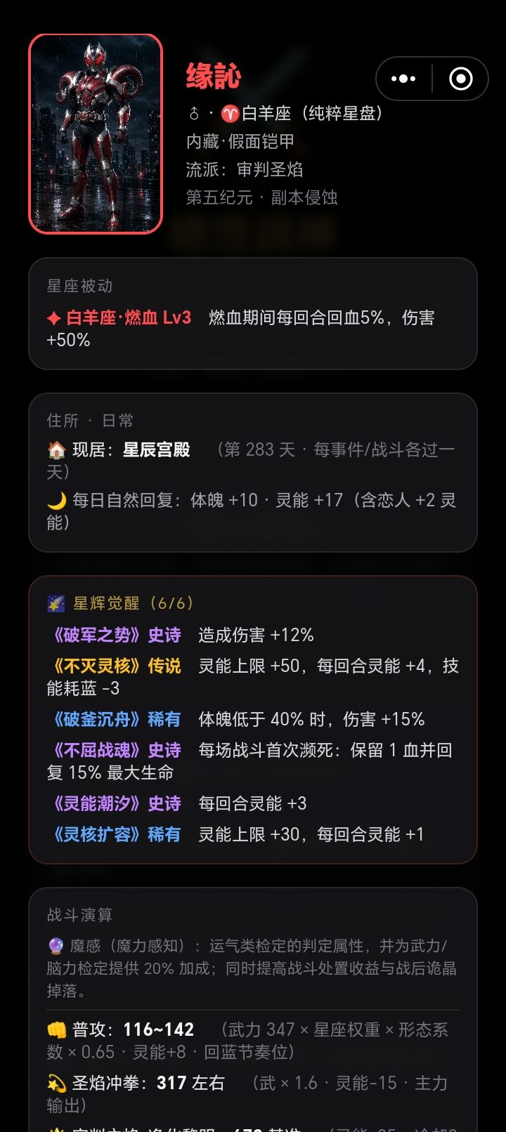看看我这个。 2