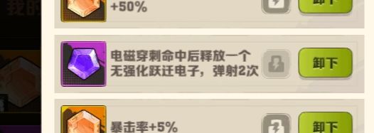 求助大神解答!多谢 1