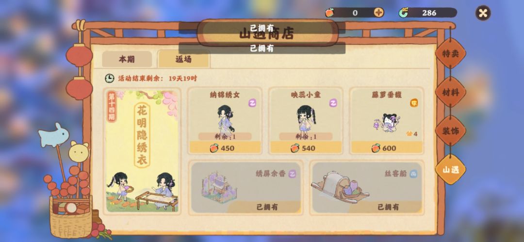 差距太大了吧! 2