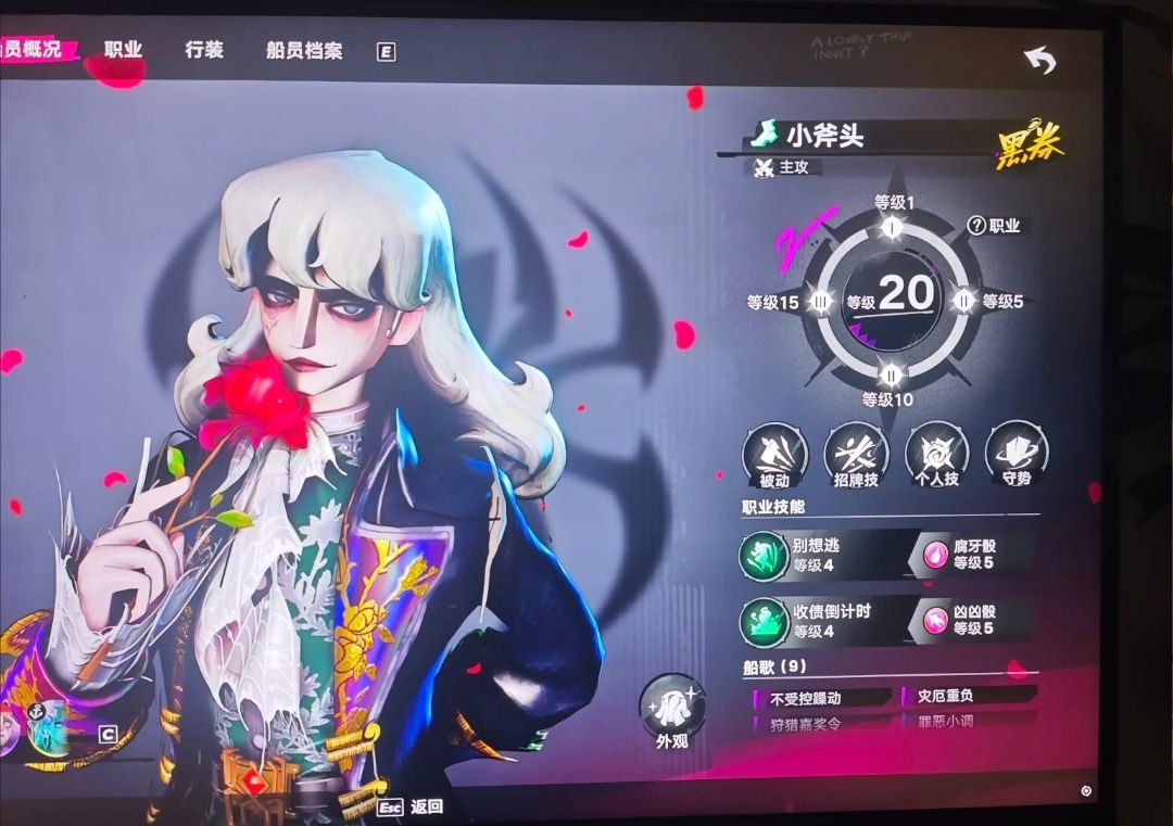 动态图片 4