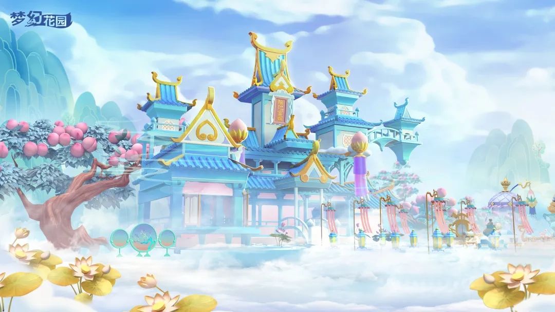 梦幻花园越来越好 2