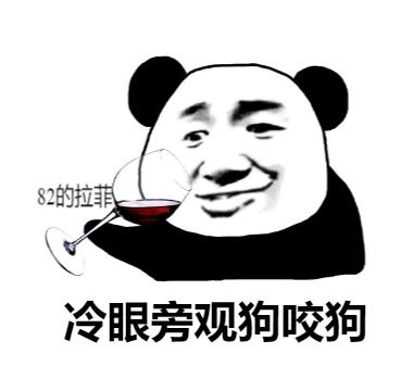 放一些图片 10