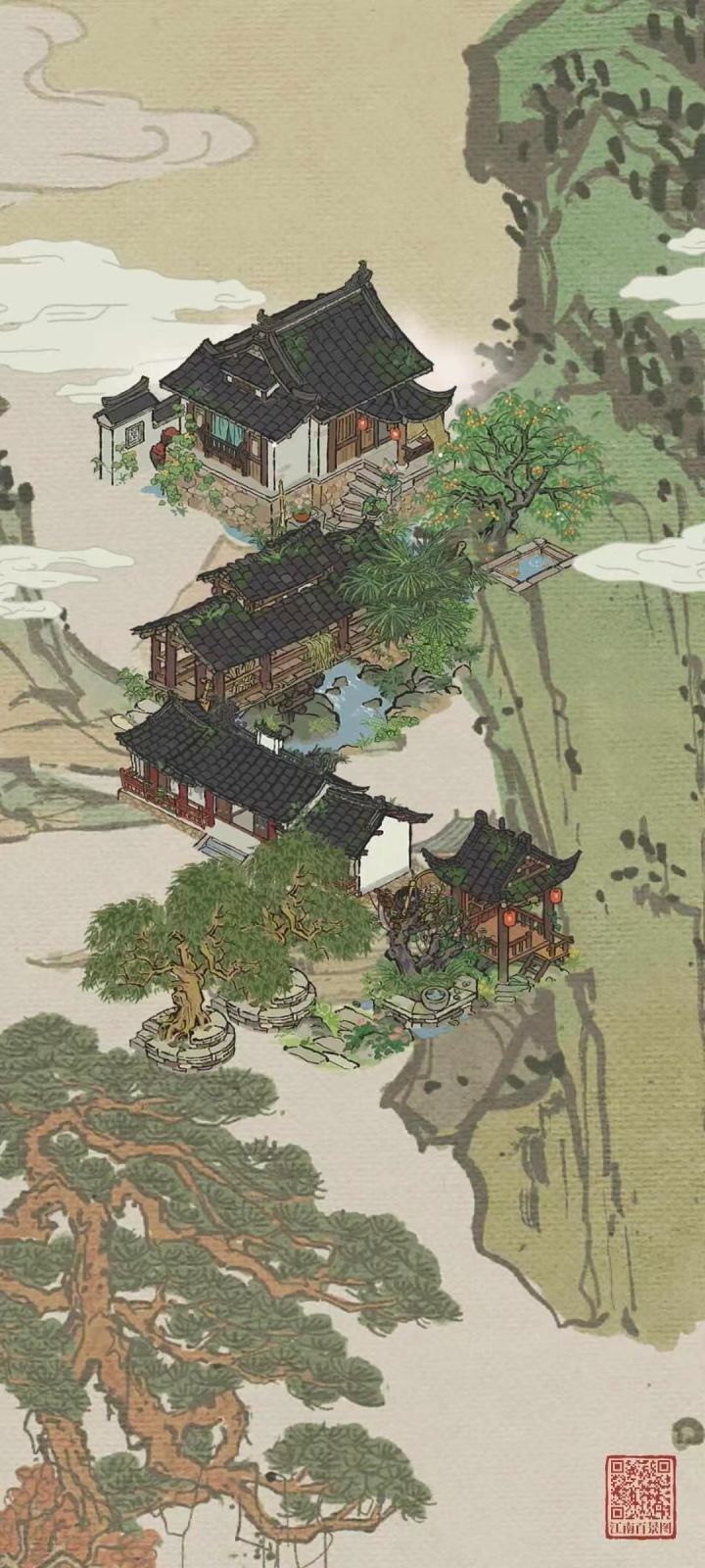 苍天有眼截图