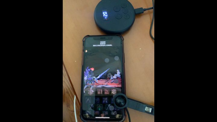 苹果党自力更生刷材料截图