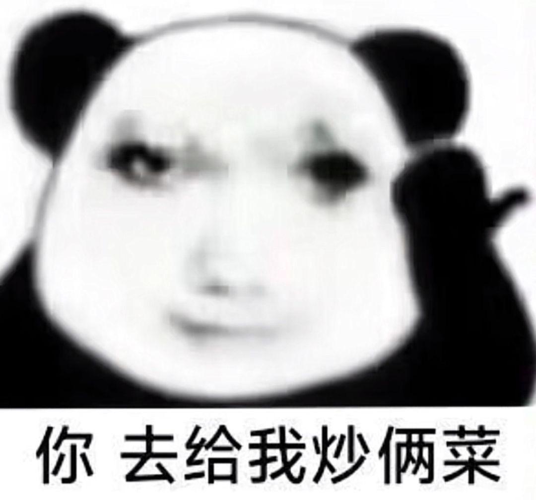 极致开刃碳纤维武士刀 3