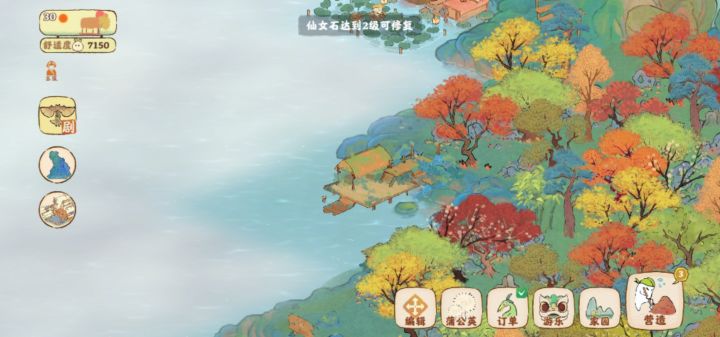 哥们要闷了,救命。截图