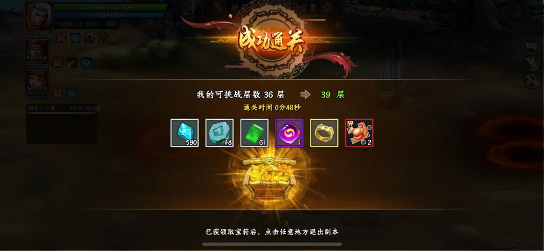 #三国闲话#伙伴们，保留收藏吧！很多小白截图