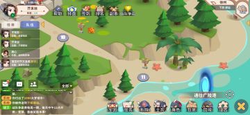 三国战地记者前方报道之徐州战况