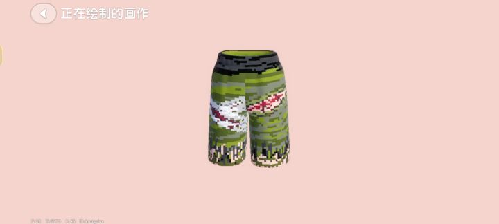 硬核系风格截图