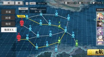 【谎言与正义】地狱EX个人攻略（二周年萌新