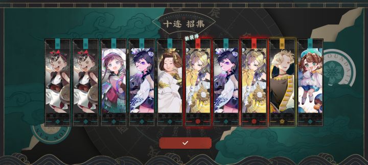终于欧一次了😭截图