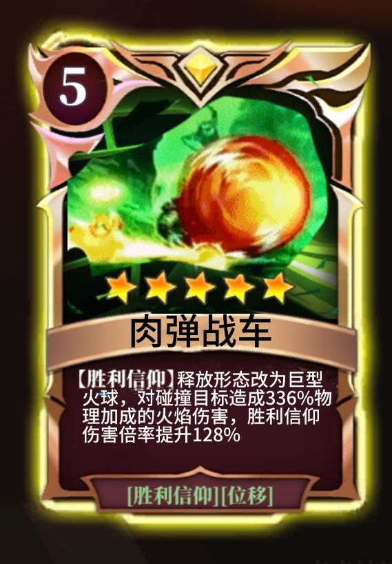 讲真,该减负了 1