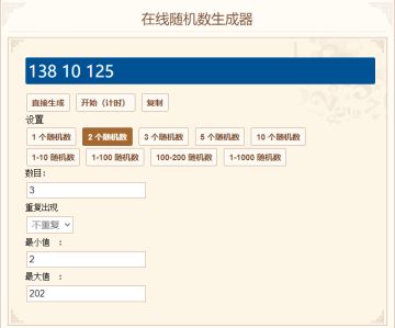 【已开奖】分享你今年吃的第一块月饼口味！（参与赢周边奖品）