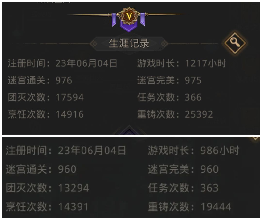 打卡!!! 3