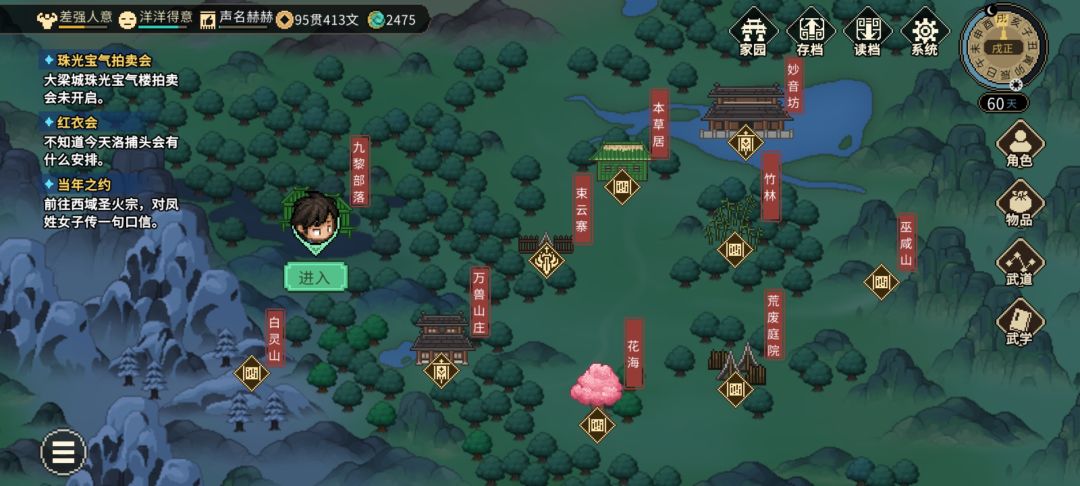 求助！！！ 2
