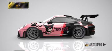 《绝尘漂移》星魅涂装设计大赛参赛作品