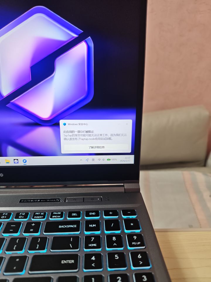 这种情况怎么解决截图