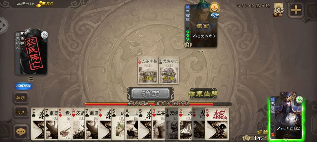 也是卸载了 2