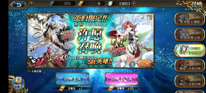初始号这样能启动吗求指点截图